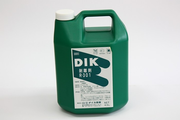 DIK剥離剤R301